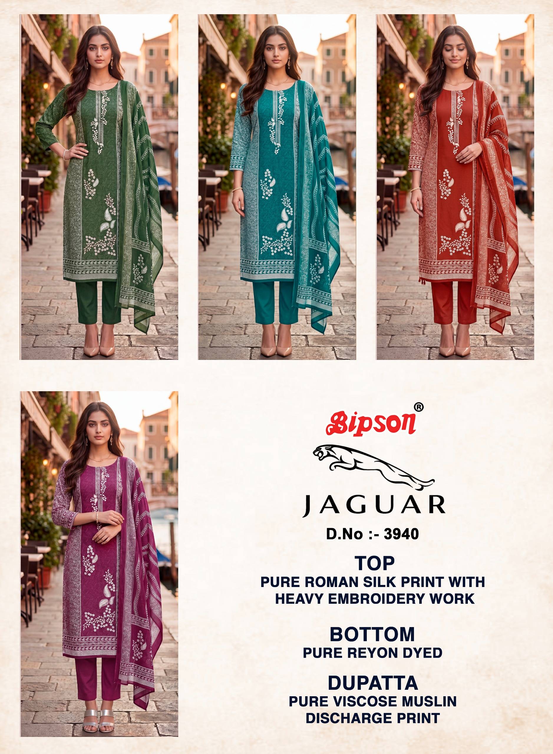 JAGUAR - 3940 Series By BIPSON PRINTS Stylish Beautiful Colourful Pure Roman Silk Dresses At Wholesale Price